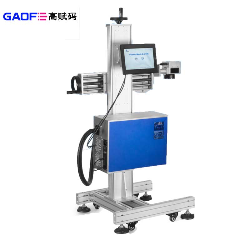 高賦碼淺析UDI噴碼機(jī)有哪些類型？