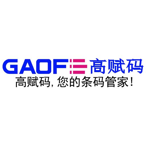 CCD視覺定位貼標機：貼標速度突破天際，你準備好了嗎？